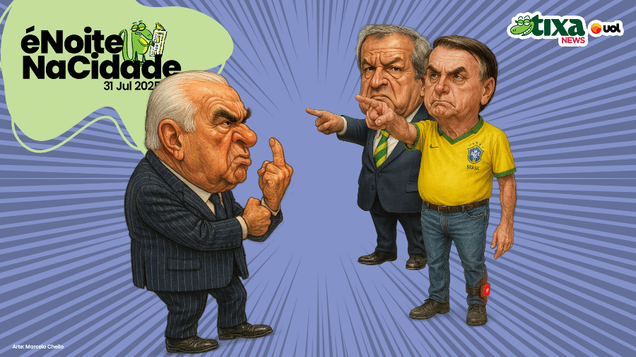 Imagem