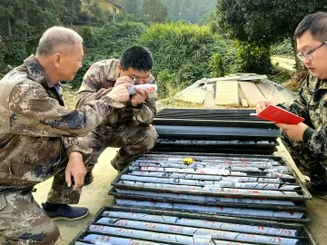 Chineses acham depósito de ouro gigantesco que pode valer R$ 498 bilhões