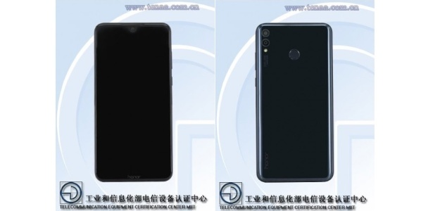 Possível novo celular da Huawei, que pode se chamar Honor 8X, 8S, ou 8X Max - Reprodução/TENAA CN