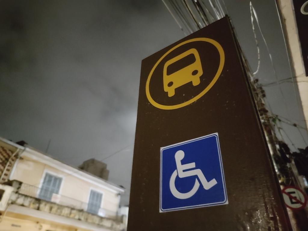 Foto tirada com o Moto G200 à noite (sem modo noturno) - Lucas Carvalho/Tilt