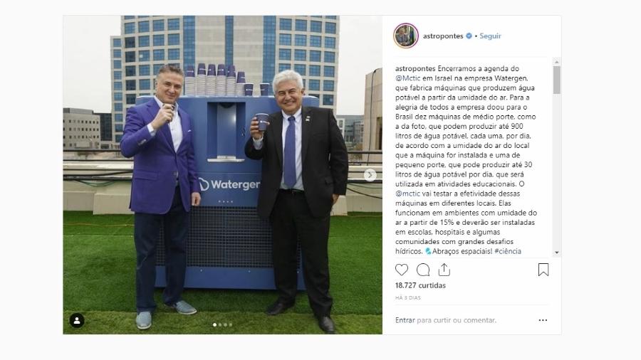 O ministro Marcos Pontes (à direita) divulga equipamento israelense que produz água a partir da umidade do ar em seu Instagram - Reprodução/Instagram Marcos Pontes