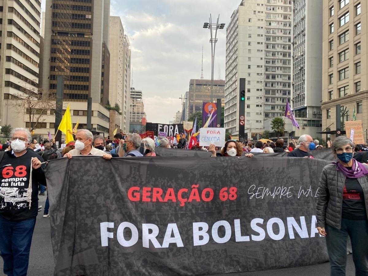Anahi Martinho/UOL - Faixas com "Fora Genocida" foram erguidas em protesto contra o presidente Jair Bolsonaro (sem partido) na avenida Paulista
