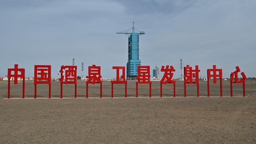 Estação espacial Tiangong