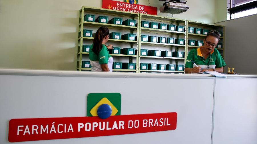 Unidade de uma Farmácia Popular - Rodrigo Nunes/Ministério da Saúde