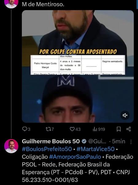 31.ago.2024 - Perfil de Guilherme Boulos (PSOL) faz post no X, mesmo após bloqueio imposto pelo STF