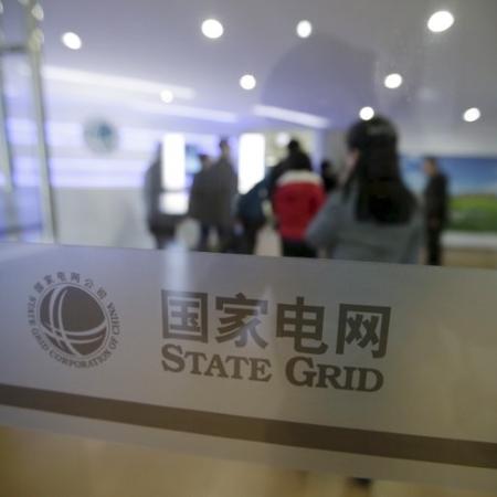 Logo do grupo chinês State Grid - Jason Lee