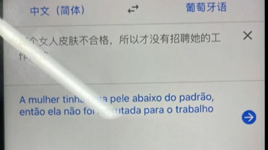 Dono de loja escreveu no tradutor a frase informando que ela tinha "pele abaixo do padrão" - Reprodução/TV Globo