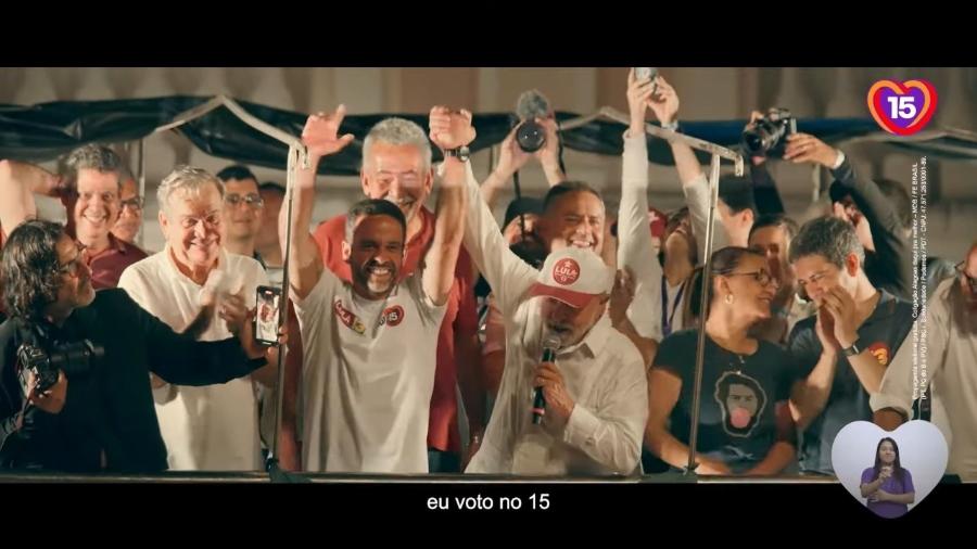 Imagens do programa eleitoral de Paulo Dantas com citação de Lula em comício no dia 13  - Repdroução