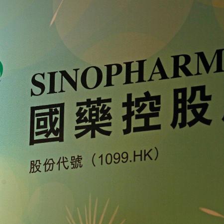 Sinopharm anunciou que uma de suas vacinas contra a covid-19 tem eficácia de 79% - Reuters