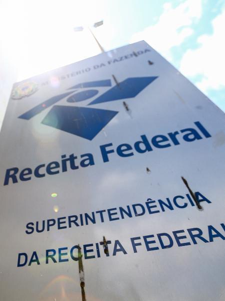 Superintendência da Receita Federal, em Brasília. - Marcelo Camargo/Agência Brasil