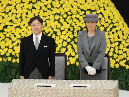 Novo imperador do Japão expressa profundo remorso por Segunda ...