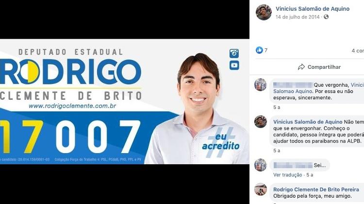 O advogado Vinícius Aquino, contratado para a PGR, fez campanha para o filho de Eitel e seu amigo, Rodrigo Clemente - Reprodução/Facebook - Reprodução/Facebook