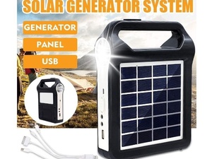 Muxiao solar energy generator - Disclosure - Disclosure