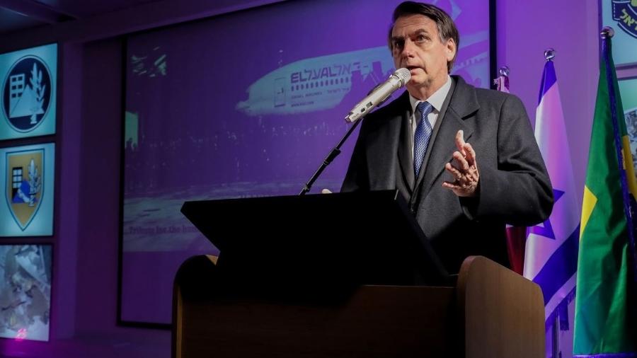 Jair Bolsonaro participa de evento em viagem a Israel - Alan Santos/PR