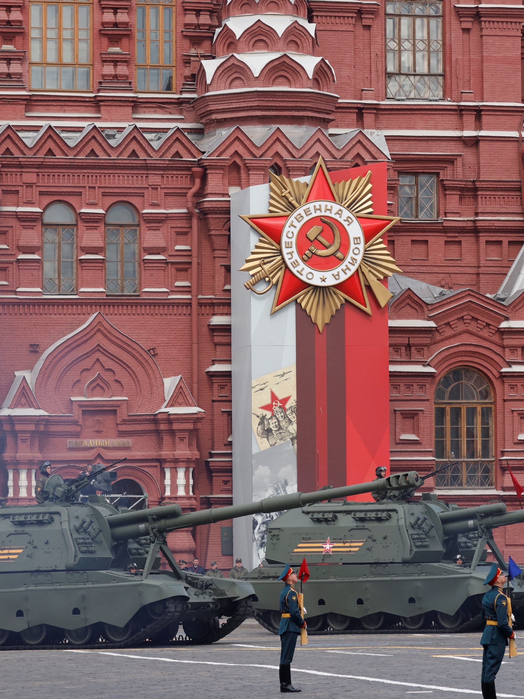 AÇÃO COMPLETA DA TROPA DA RÚSSIA NO PORTA AVIÃO - VISÃO DO DRKZ