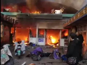 Incêndio em mercado na China deixa 8 mortos e 15 feridos