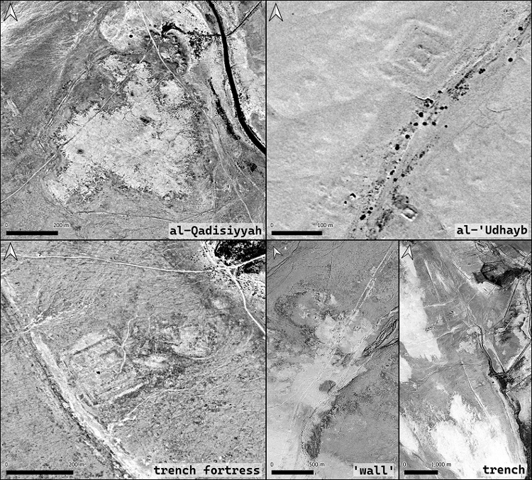 O campo da batalha de al-Qadisiyyah, que aconteceu entre soldados muçulmanos e o Império Sassânida no ano 636 ou 637 d.C. (data é imprecisa)