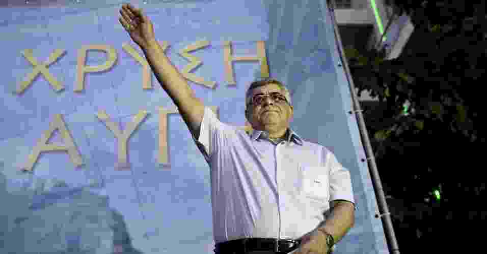 Angelos Tzortzinis/AFP