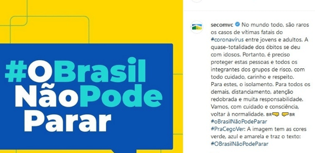 STF arquiva ações contra campanha 'O Brasil não pode parar'