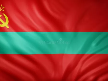 Bandeira Oficial da Federação Russa - Ecco Bandeiras