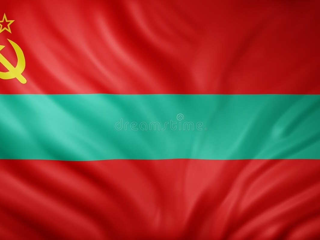 Bandeira Portuguesa foi trocada por Bandeira de Federação Russa em
