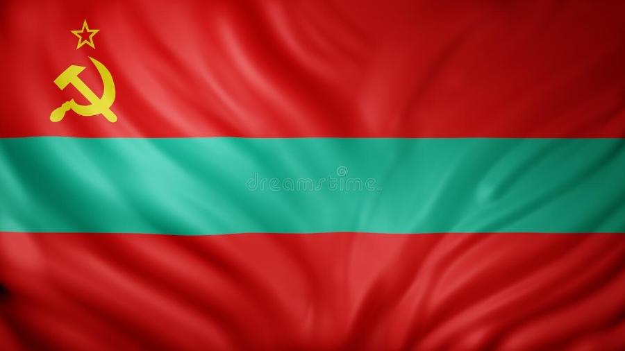 Bandeira da Transnístria - Reprodução