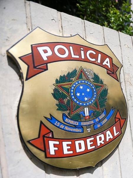 Sede da Polícia Federal, em Brasília - Marcelo Camargo/Agência Brasil