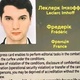 30.May.2022 - French journalist Frédéric Leclerc-Imhoff killed today in Ukraine after an eviction - Reproduction/Facebook/sergey.gaidai.loga