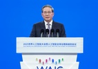 China pede 'consenso urgente' sobre IA em meio a disputa com EUA (Foto: Wang Ye/Xinhua)