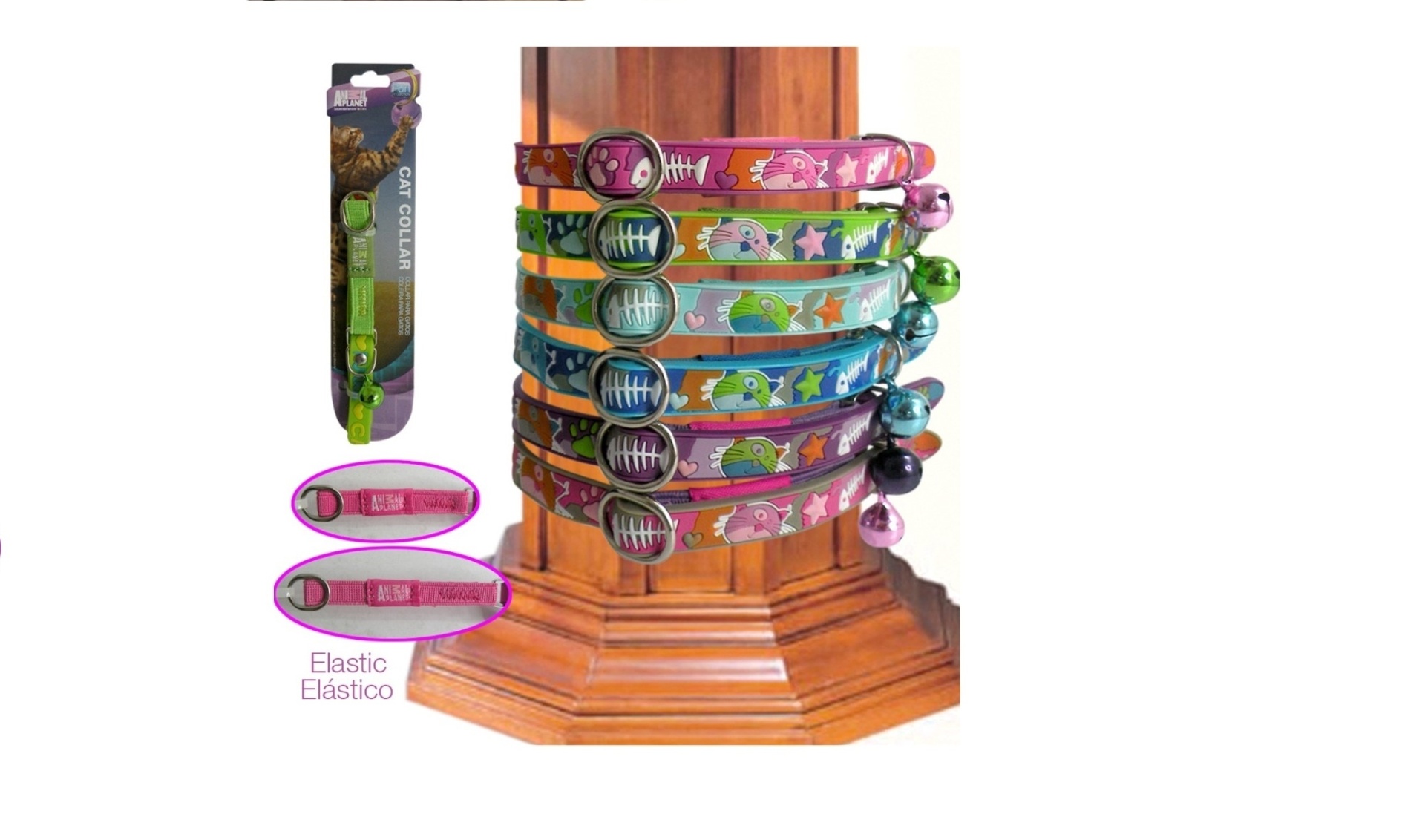 Pet Shop Animal Planet - Divulgação