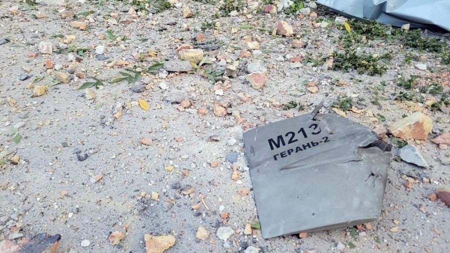 (25.set.2022) - Destroços de um drone supostamente fabricado pelo Irã, que foi abatido na cidade de Odessa - Armed Forces of Ukraine/AFP
