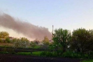 Russia’s War in Ukraine reaches its 85th day; see pictures 05/19/2022 06:09 am Russia’s War in Ukraine reaches its 85th day; see pictures 05/19/2022 06:09 am