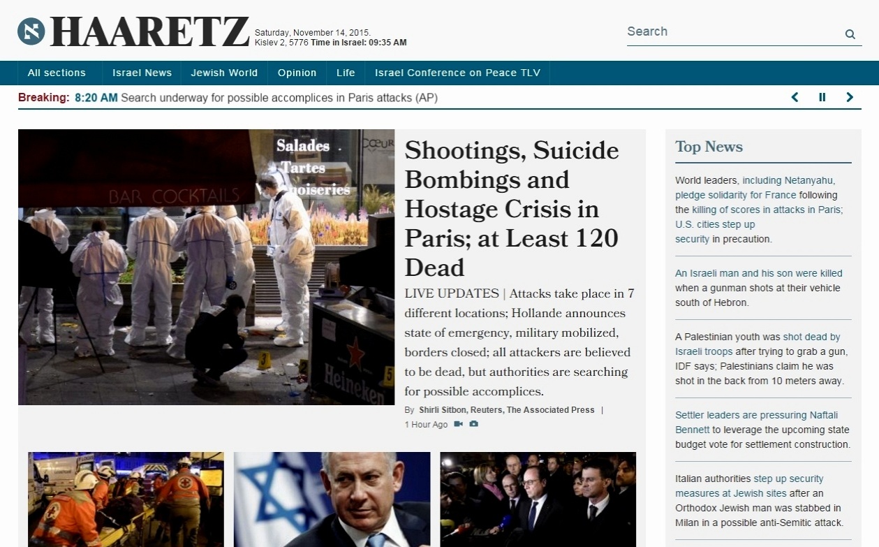 14.nov.2015 - O jornal isralense em inglês Haaretz aponta pelas buscas por outros terroristas continuar, em sua versão online - Reprodução