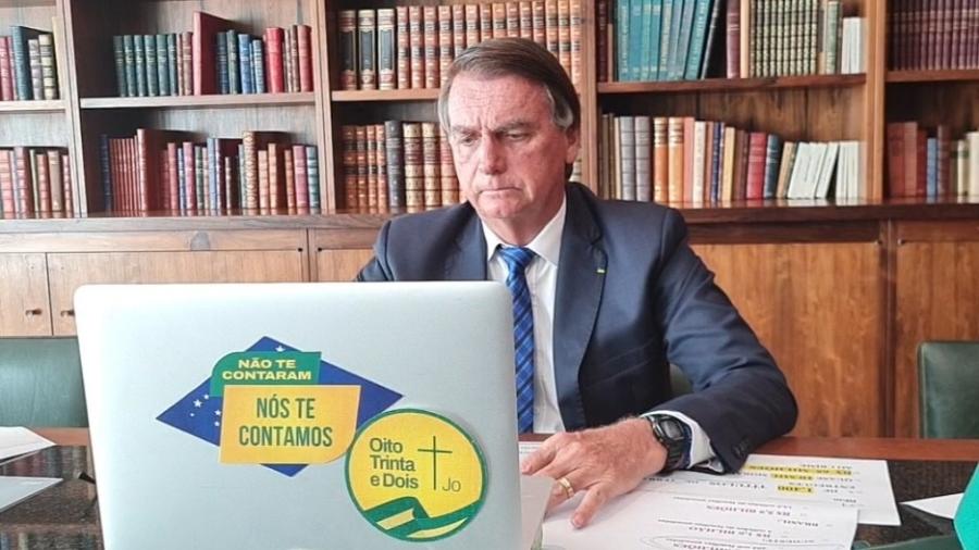 Bolsonaro deu entrevista à Radio Viva, do Espírito Santo, nesta segunda-feira (17) - Reprodução/Facebook