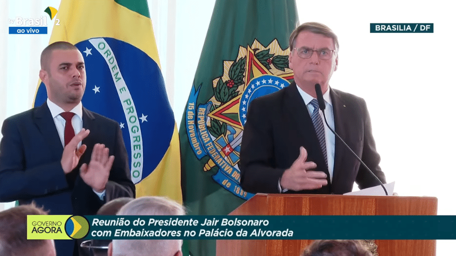 18.jul.2022 - A reunião do presidente Jair Bolsonaro com embaixadores no Palácio da Alvorada, em Brasília, foi transmitido pela emissora pública TV Brasil - Reprodução/YouTube/TV BrasilGov