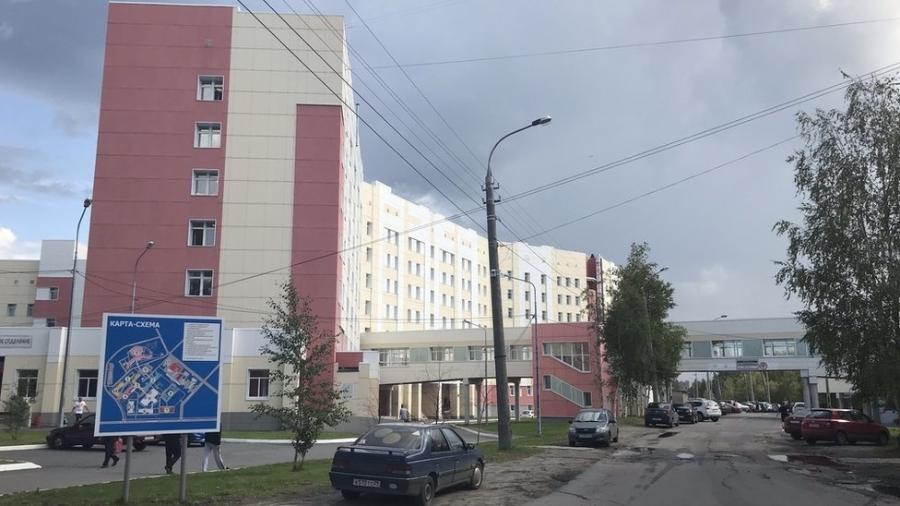Três vítimas da radiação foram levadas para o hospital regional de Arkhangelsk - BBC