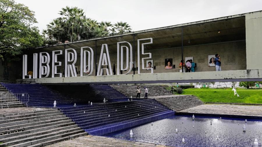 Fachada da Galeria da Liberdade, em Fortaleza Fachada da Galeria da Liberdade, em Fortaleza