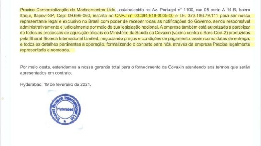 Documento enviado pela Precisa ao Ministério da Saúde, com assinatura do diretor da Bharat Biotech - Reprodução