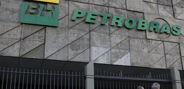 Edifício sede da Petrobras