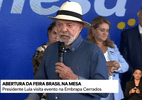 Lula anuncia contratação de mil agentes para a PF combater crime organizado