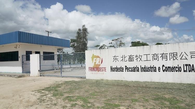 A planta industrial do Frinordeste pertence à JBS, mas foi arrendada por dois empresários chineses e um brasileiro - Felix Lima - Felix Lima
