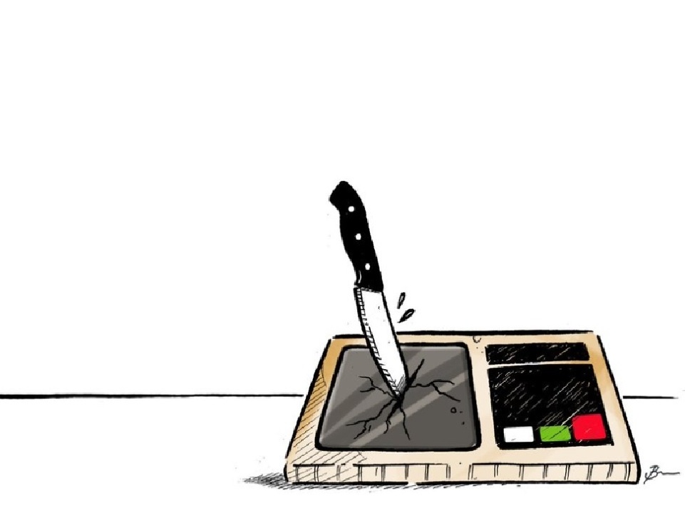 Bolsonaro aposta em PECs das ilegalidades como a facada da eleição de 2022