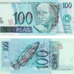 Fotos: Nota de R$ 1, cédula de plástico, tamanho diferente: relembre notas  de real - 02/09/2020 - UOL Economia