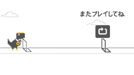 Dinossauro de jogo do Chrome vira atleta da Olimpíada de Tóquio - TecMundo