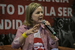 Sérgio Silva / Agência PT Sérgio Silva / Agência PT