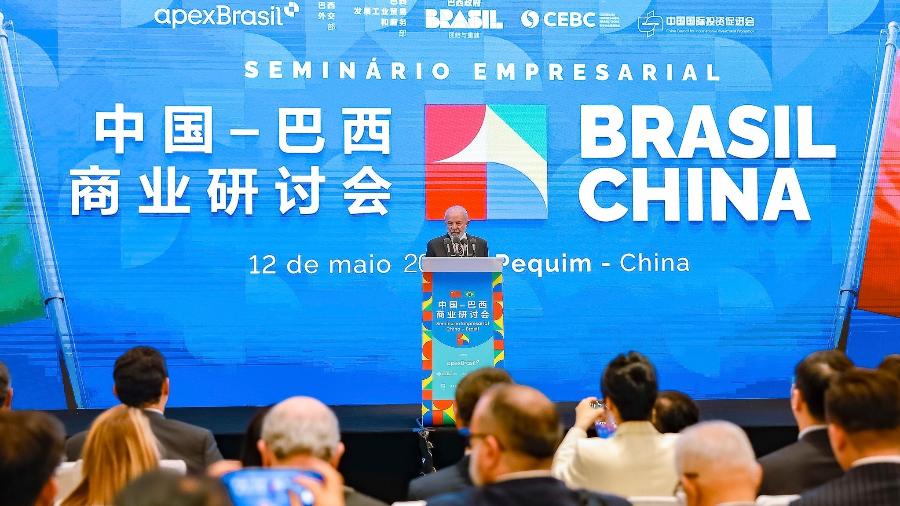 Presidente Lula durante encerramento do Fórum Empresarial Brasil-China, em Pequim Presidente Lula durante encerramento do Fórum Empresarial Brasil-China, em Pequim