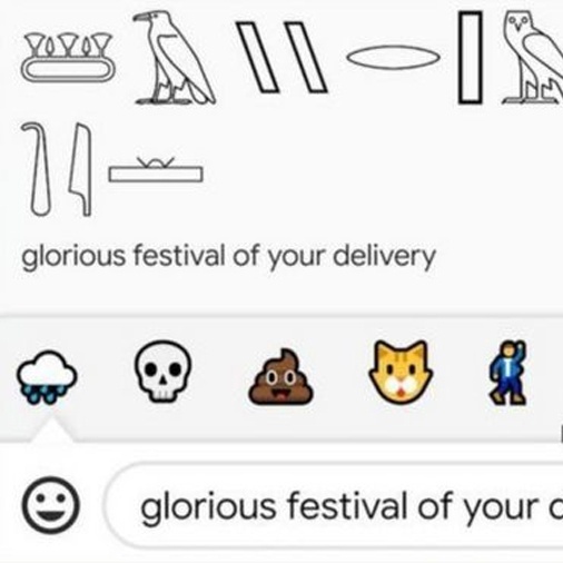 Google lança tradutor de hieróglifos baseado em inteligência artificial -  BBC News Brasil