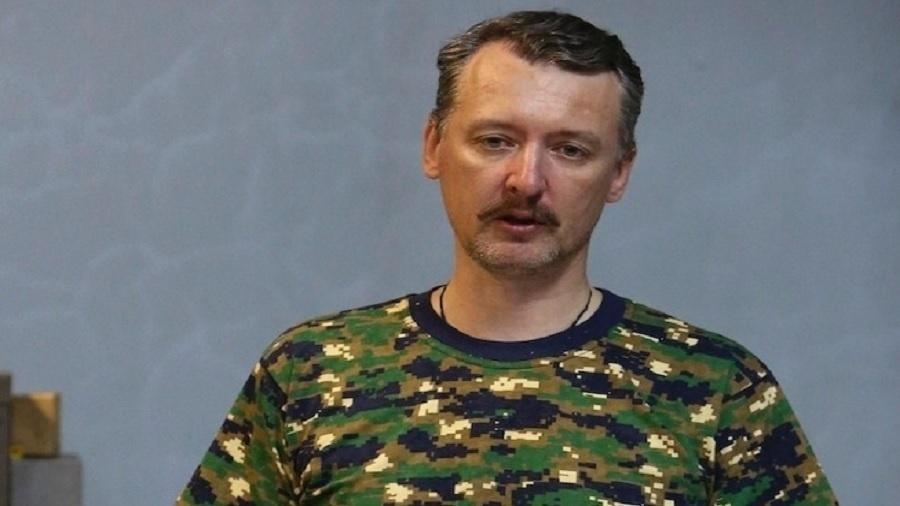 O comandante militar separatista pró-Rússia Igor Strelkov