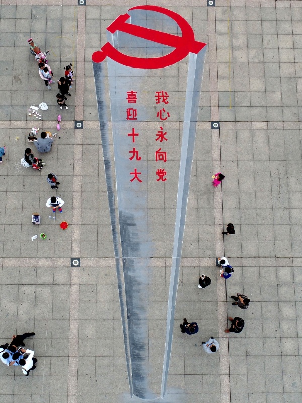 AFP/Getty Images/NYT