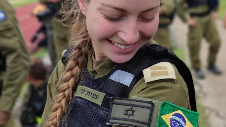 Forças de Defesa de Israel